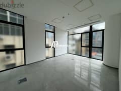 Office For Rent in Achrafieh - مكتب للإجار في الأشرفية