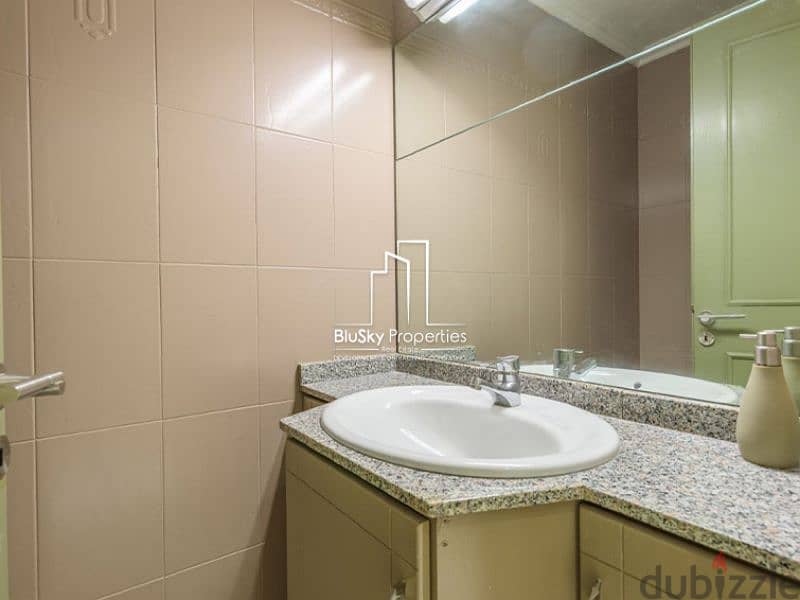 Apartment For SALE In Baabdat شقة للبيع في بعبدات #GS 7