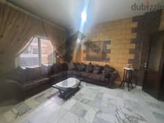 apartment for sale in aley شقة للبيع في عاليه