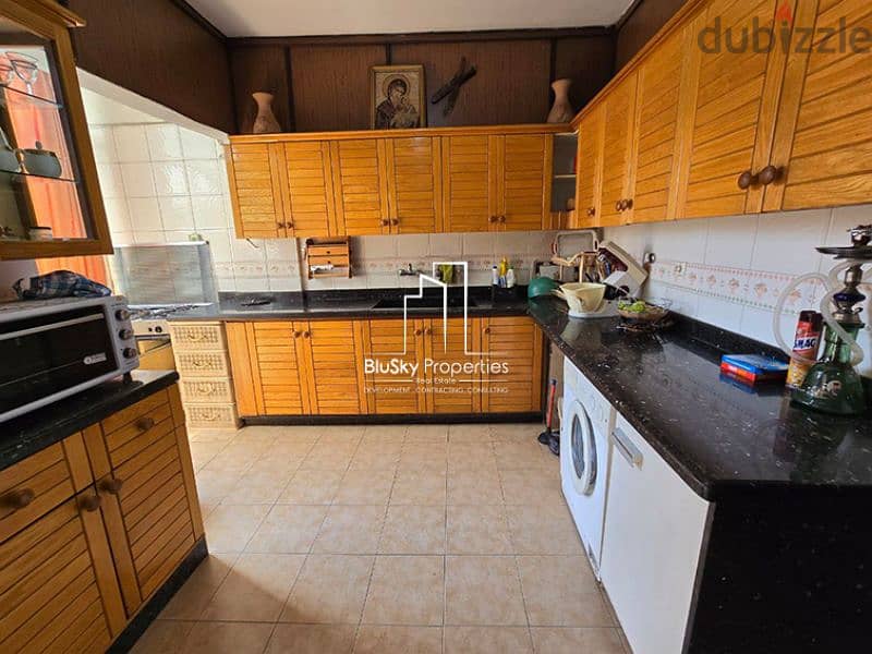 Apartment For SALE In Ain El Remeneh شقة للبيع في عين الرمانة #JG 5