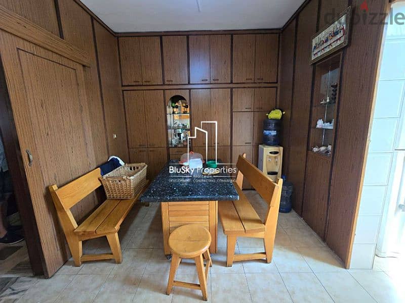 Apartment For SALE In Ain El Remeneh شقة للبيع في عين الرمانة #JG 6