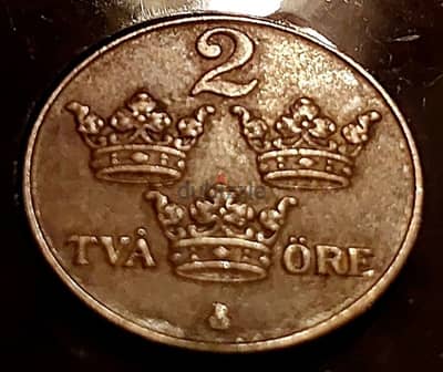 Sweden WWII 1938 2 Ore Gustav V bronze coin