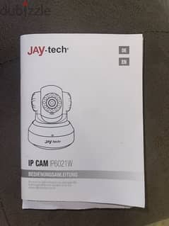 IP CAMS barely used ( 2 cameras)