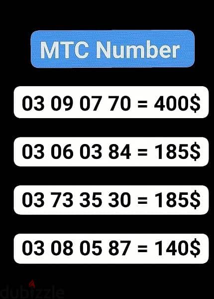 special MTC Number 0