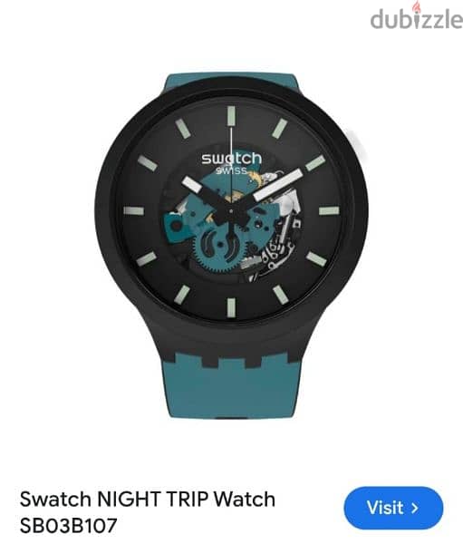 Swatch Night Trip 2