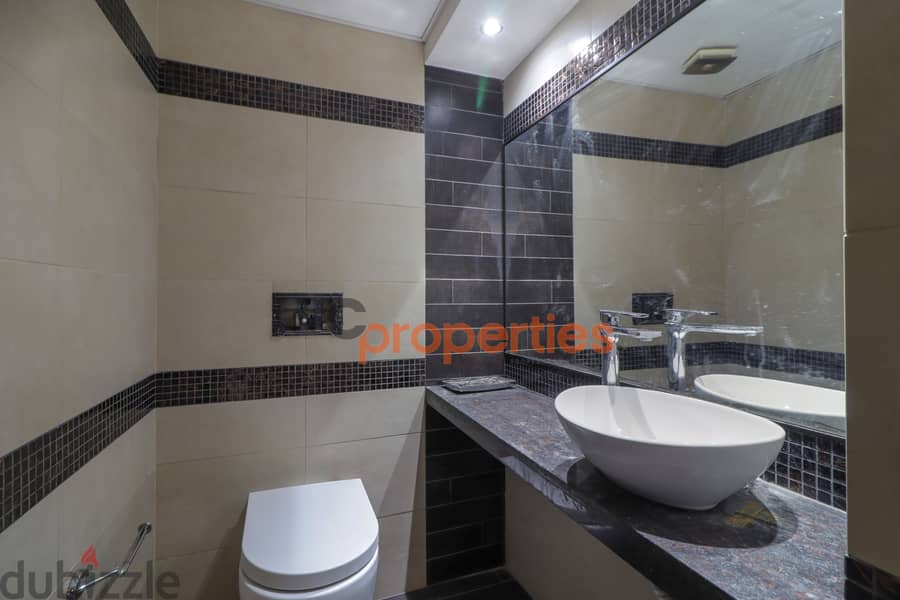 Apartment For Rent in Mtayleb شقة للاجار في المطيلب CPCF93 4