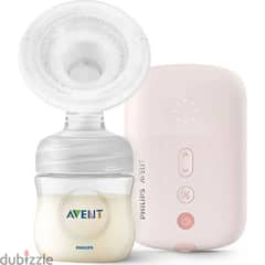 Avent single pump 0