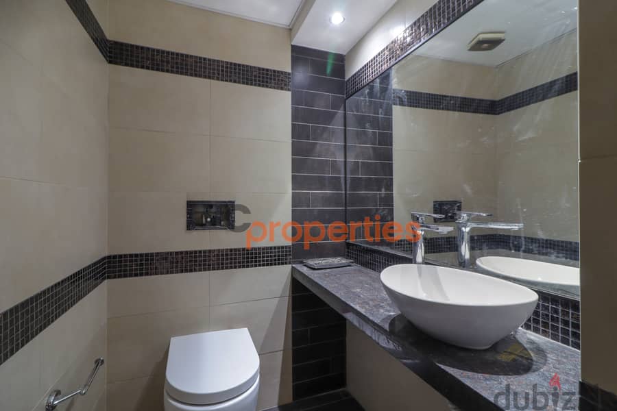 Apartment For Sale In Mtayleb شقة للبيع في المطيلب CPCF94 5