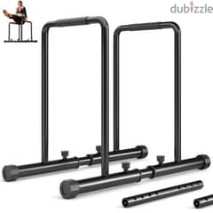 Adjustable dips bar 0