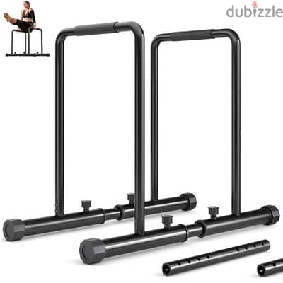 Adjustable dips bar