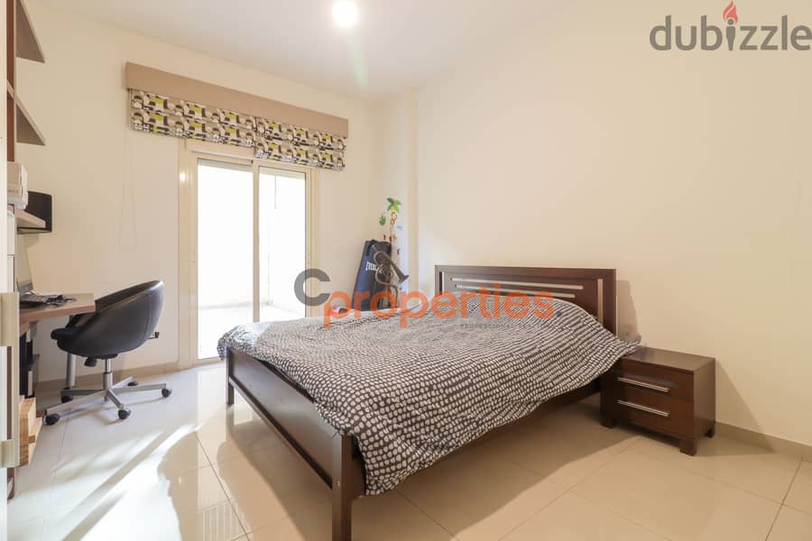 Apartment For Sale In Mtayleb With Pool شقة للبيع في المطيلب CPCF95 11