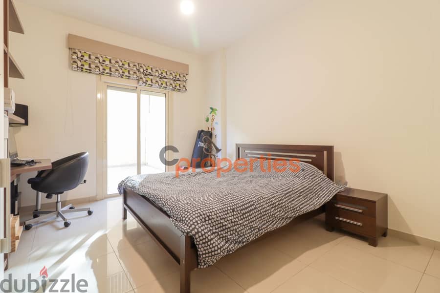 Apartment For Rent in Mtayleb+TERRACE +POOL شقة للاجار CPCF96 12