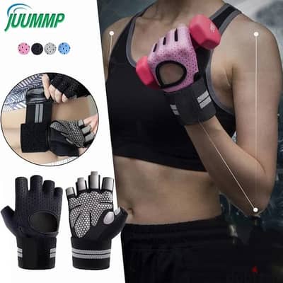 Gloves with Wrist Wrap