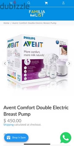 Philips Avent 0