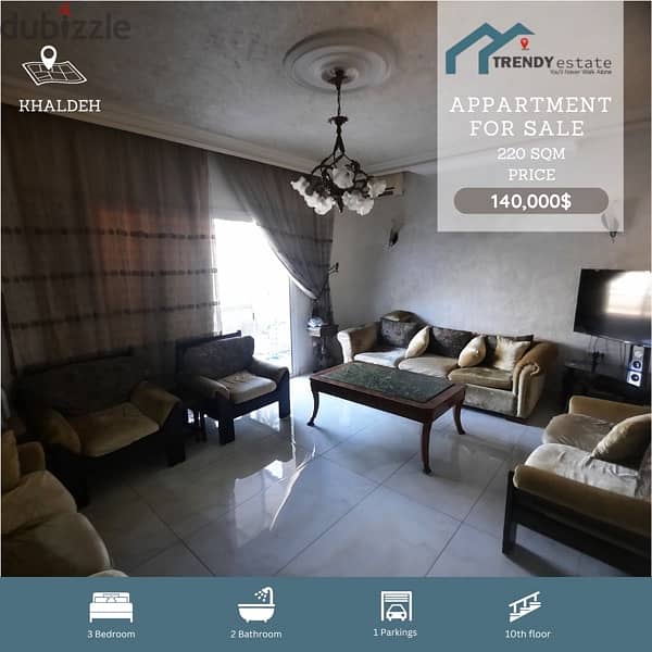 apartment for sale in khalde شقة ضمن موقع مميز واطلالة للبيع في خلدة 3