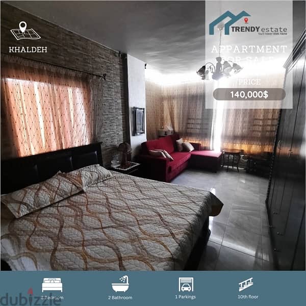 apartment for sale in khalde شقة ضمن موقع مميز واطلالة للبيع في خلدة 4