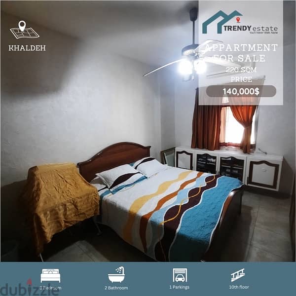 apartment for sale in khalde شقة ضمن موقع مميز واطلالة للبيع في خلدة 8