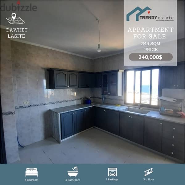 apartment for sale in dawhet lacite شقة مع اطلالة للبيع في دوحة لاسيته 4