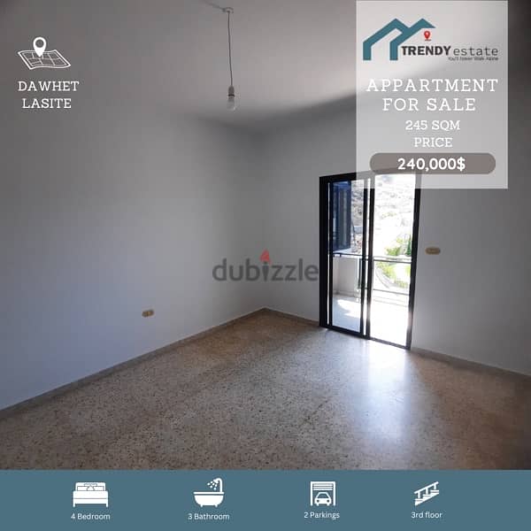 apartment for sale in dawhet lacite شقة مع اطلالة للبيع في دوحة لاسيته 7