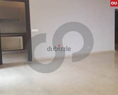 300sqm apartment with garden in Mtayleb/المطيلب  REF#OU103545