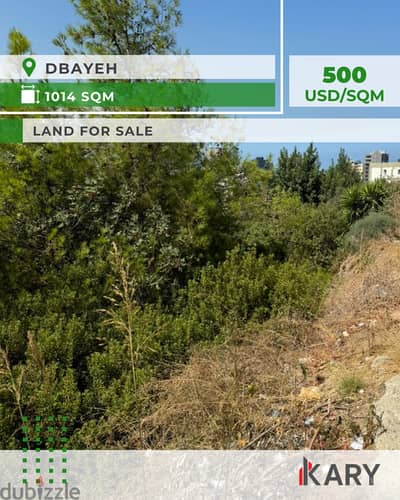 1014m Land in Dbayeh - أرض في ضبية