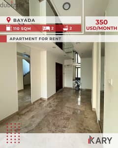 Apartment for Rent in Bayada - شقة للإيجار في البياضة 0