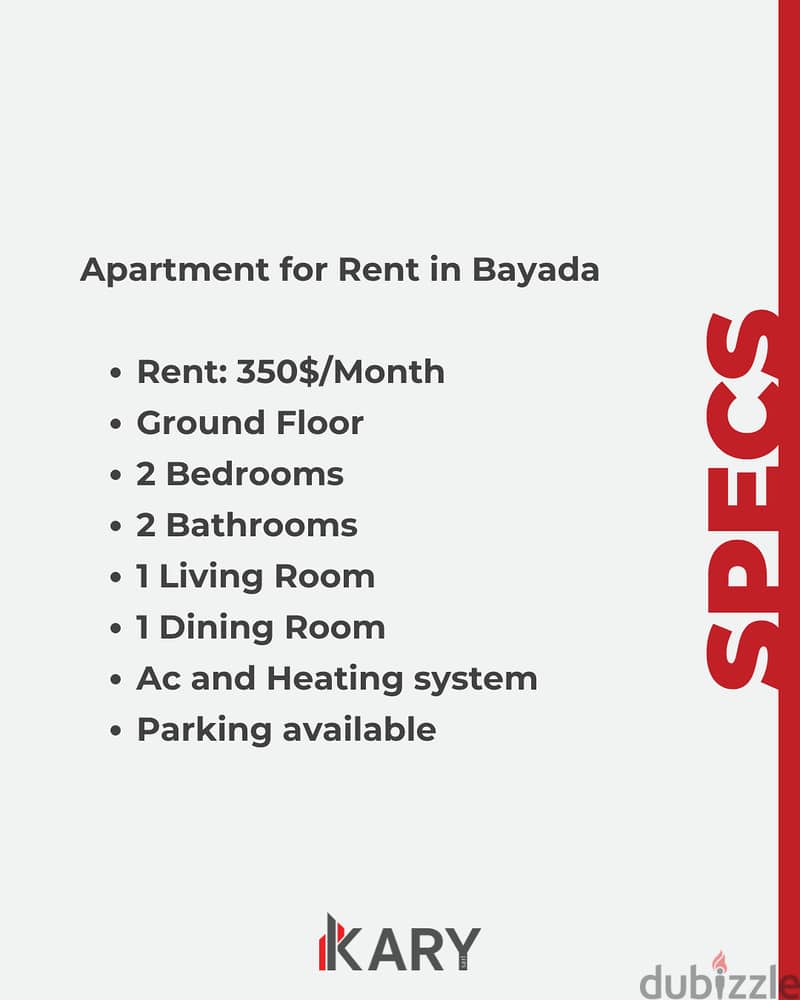 Apartment for Rent in Bayada - شقة للإيجار في البياضة 9