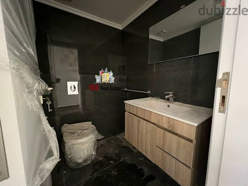 Jouret El Ballout 220m2 | Fully Furnished | Quiet Area | PA | 9