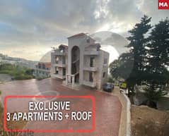 Building, terrace, Sea view, Aley,souK al gharb/سوق الغرب REF#MA111722