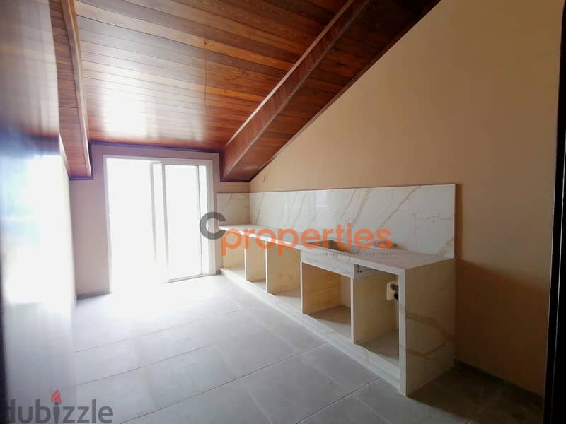 Appartment For Rent In Jbeil, Halat شقة فخمة للإيجار في جبيل CPJJA03 5