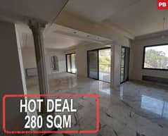 Underpriced Apartment in Mtayleb with views/المطيلبREF#PB109709 0