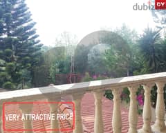 Green view | prime location | Dibbiyeh/Chouf الدبية/الشوف REF#DY111735 0