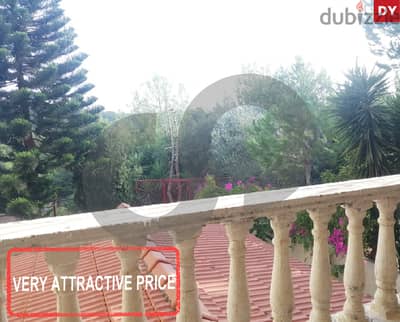 Green view | prime location | Dibbiyeh/Chouf الدبية/الشوف REF#DY111735