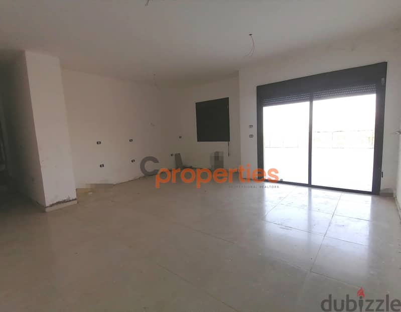 Apartment For Sale In Jbeil, Annaya CPJJA10 2