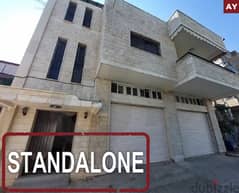 Standalone-Spacious bedrooms -Maalaka, Zahle /زحله معلقة  REF#AY111740 0