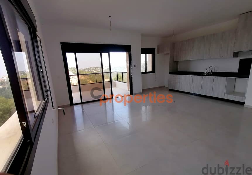 Payment Facility! Apartment For Sale In Jbeil, Annaya CPJJA12 0