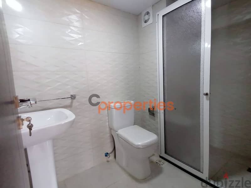 Apartment For Sale In Jbeil, Annaya CPJJA12 6