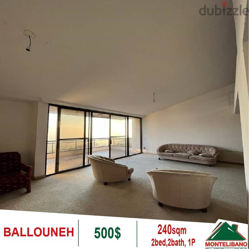 Apartment for rent located in Ballouneh!! 4