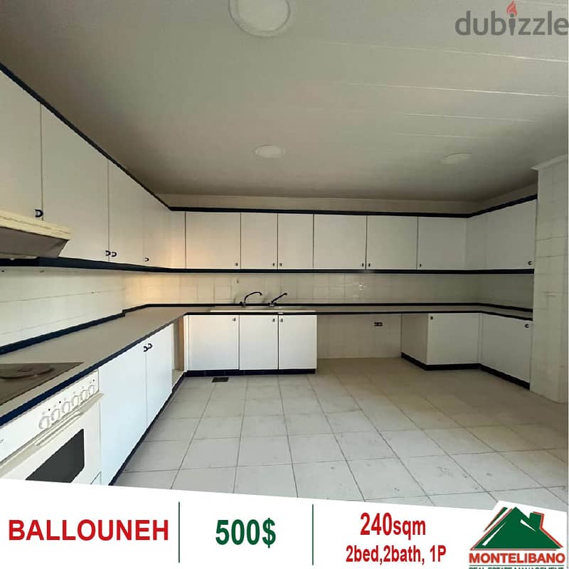 Apartment for rent located in Ballouneh!! 6