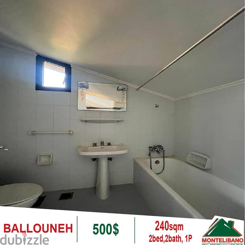 Apartment for rent located in Ballouneh!! 7