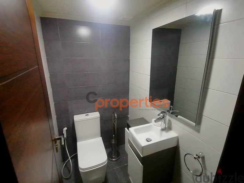 Modern Furnished Appartment For Sale In Jbeil, Blat CPJJA13 9