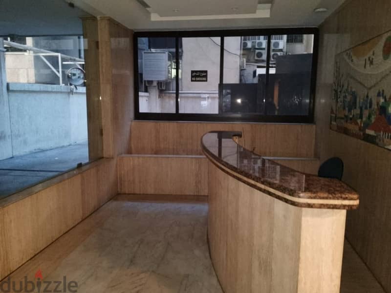 Office Rent | Sale Hamra 55 Sqm 1