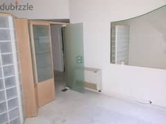 Office Rent | Sale Hamra 55 Sqm 0