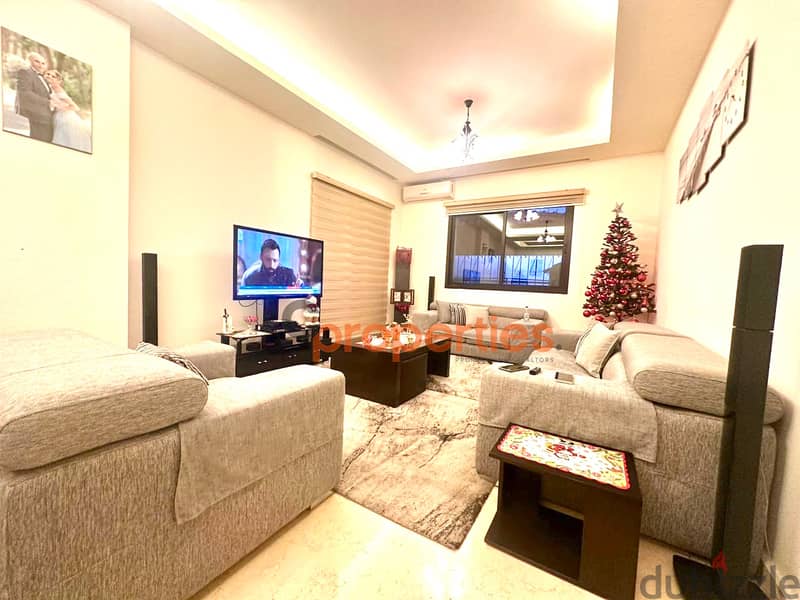 Apartment For Sale in Gherfine Jbeil CPJRK103 4