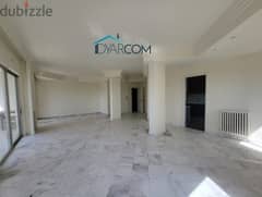 DY1879 - Naccache Great Apartment for Sale! 0