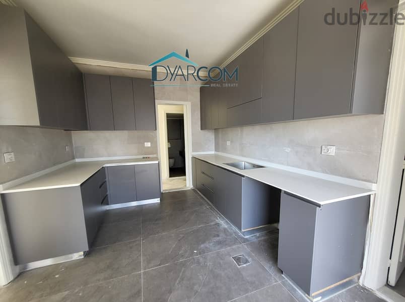 DY1879 - Naccache Great Apartment for Sale! 3