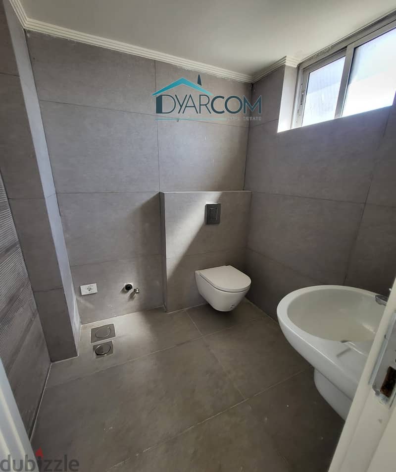 DY1879 - Naccache Great Apartment for Sale! 4