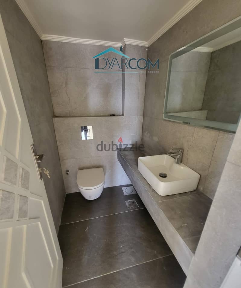 DY1879 - Naccache Great Apartment for Sale! 7