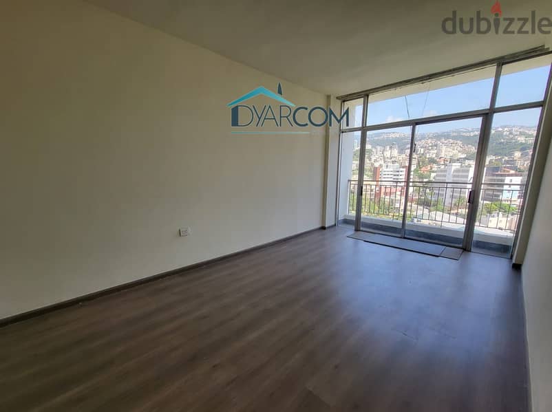 DY1879 - Naccache Great Apartment for Sale! 9