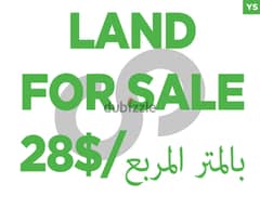 4300sqm land in Kafranbarkh /كفرنبرخ - الشوف REF#YS110709 0